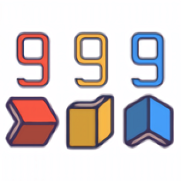 999小说纯净版