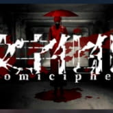 文字化化手机版