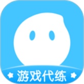 代练丸子专业游戏代练平台