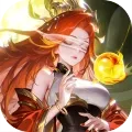 道友请留步最新版
