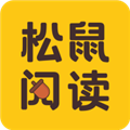 松鼠阅读小说网