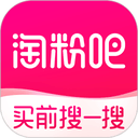 淘粉吧返利版