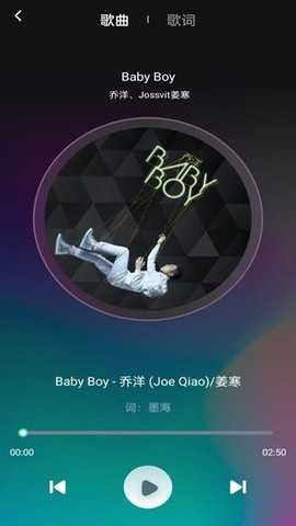 爱听音乐网手机版
