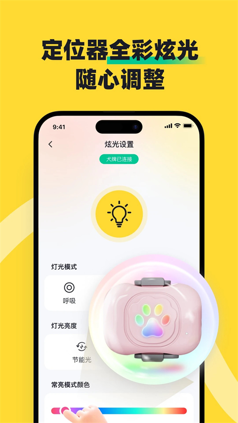 68宠物网办狗证