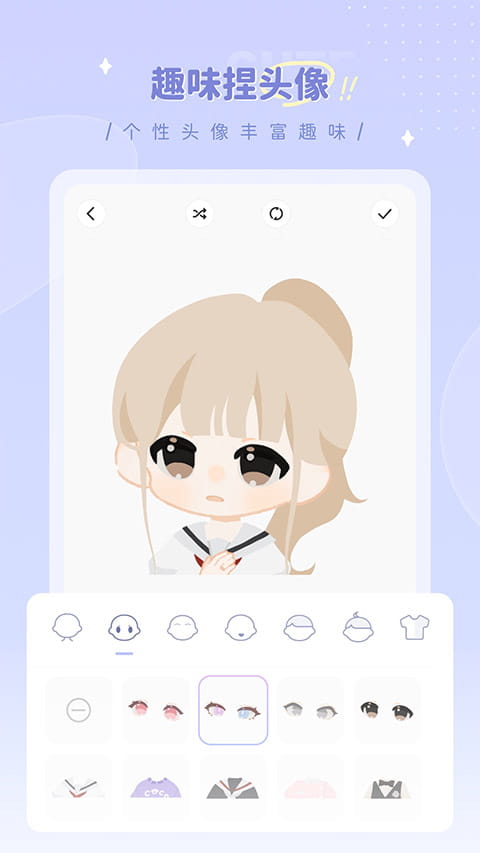 画师之境免费版