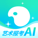 艺考志愿宝最新版