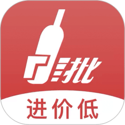 易久批订货平台手机版