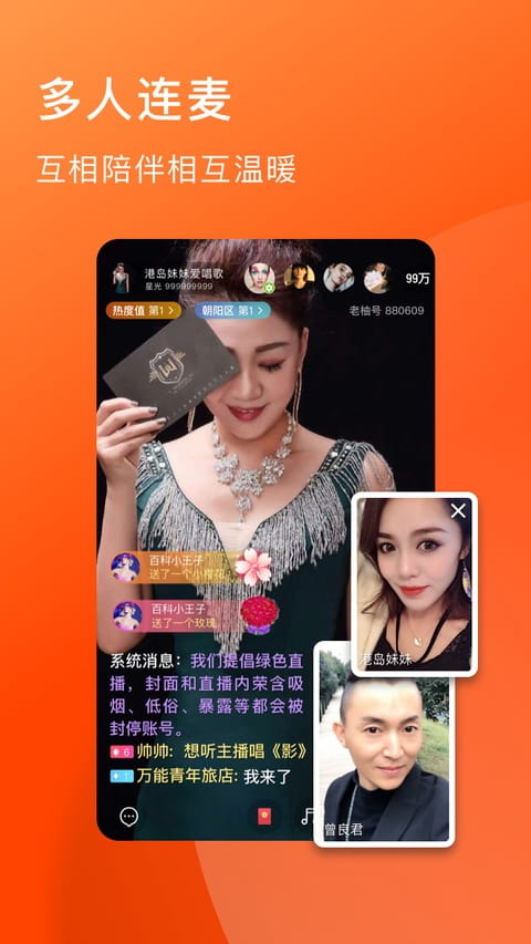 老柚正版2026