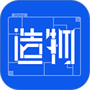 造物省钱版