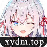 星陨动漫手机安装包