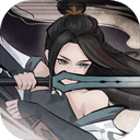 弈仙牌最新版
