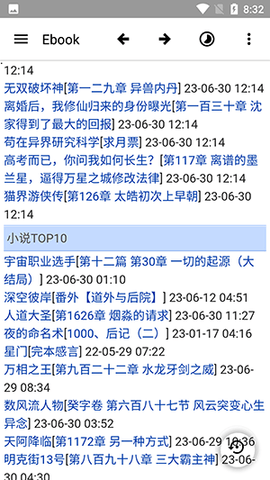 ebook电子书阅读器