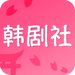 TSKS韩剧社