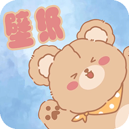 清壁纸手机版