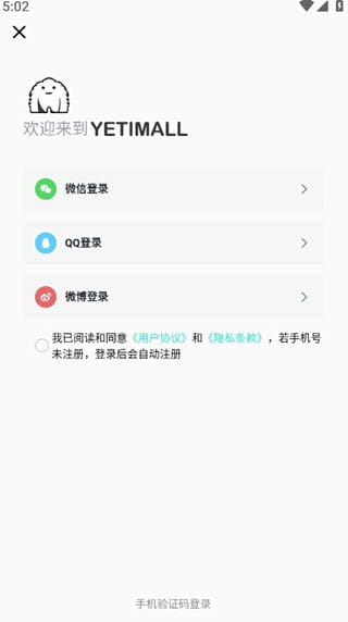 液体猫最新版