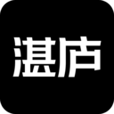 湛庐阅读免付费版