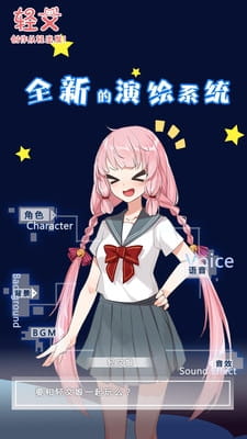 轻文轻小说旧版本
