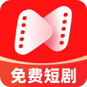 免费看漫剧永久免费版