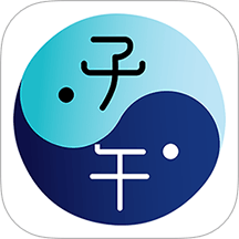 子午地图高清版