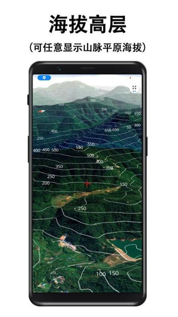子午地图高清版
