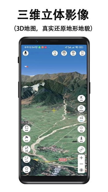 子午地图