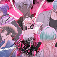 心笼heartcage