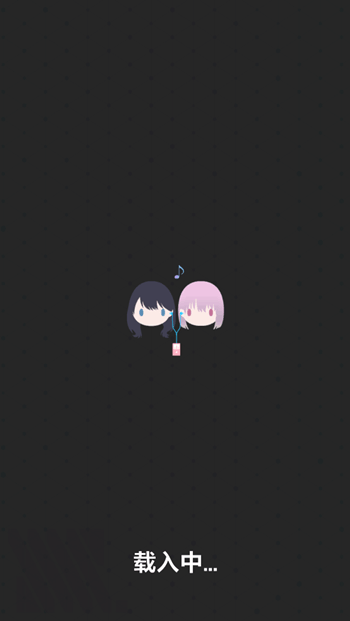 GRIDMAN ALARM