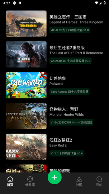 风灵月影