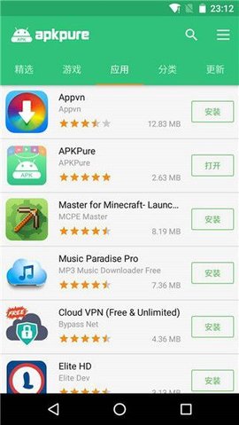 apkpure dowload