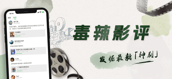 木瓜影视最新版本