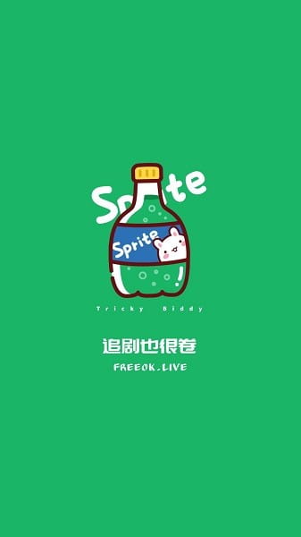 freeok影视追剧
