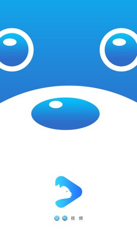 袋熊影视手机版