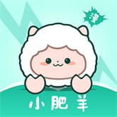 小肥羊漫画免费版