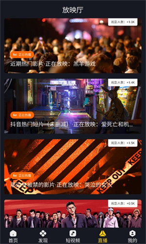 可可影视kkeys正版