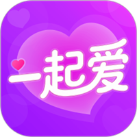 一起爱